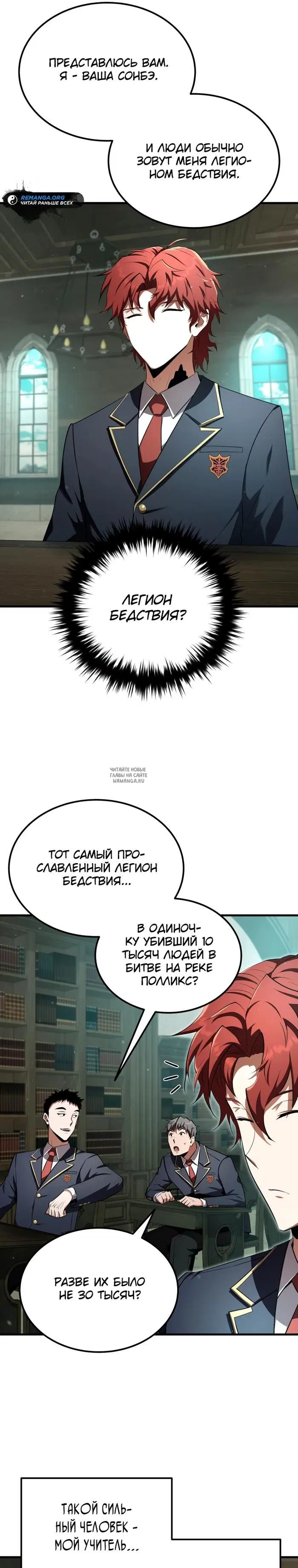 Page 21.000