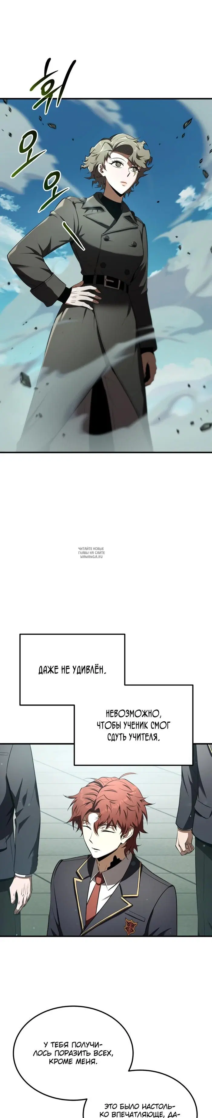 Page 21.000
