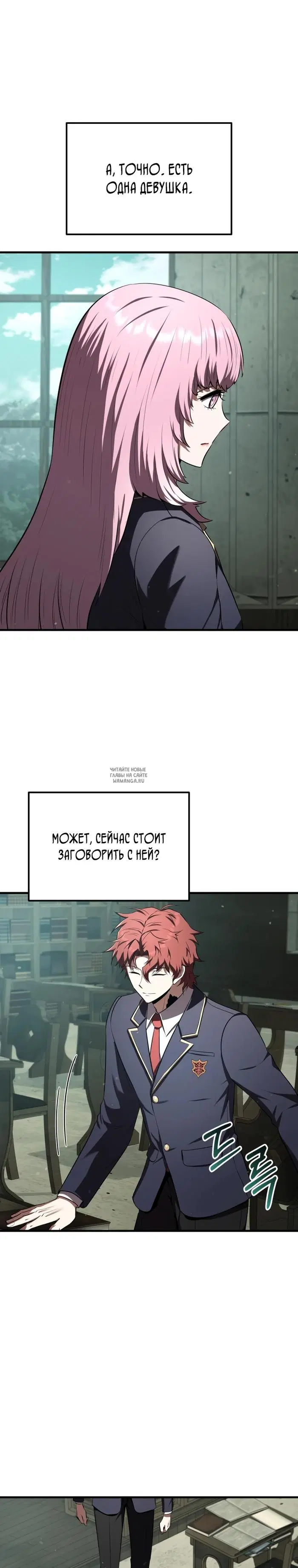 Page 21.000