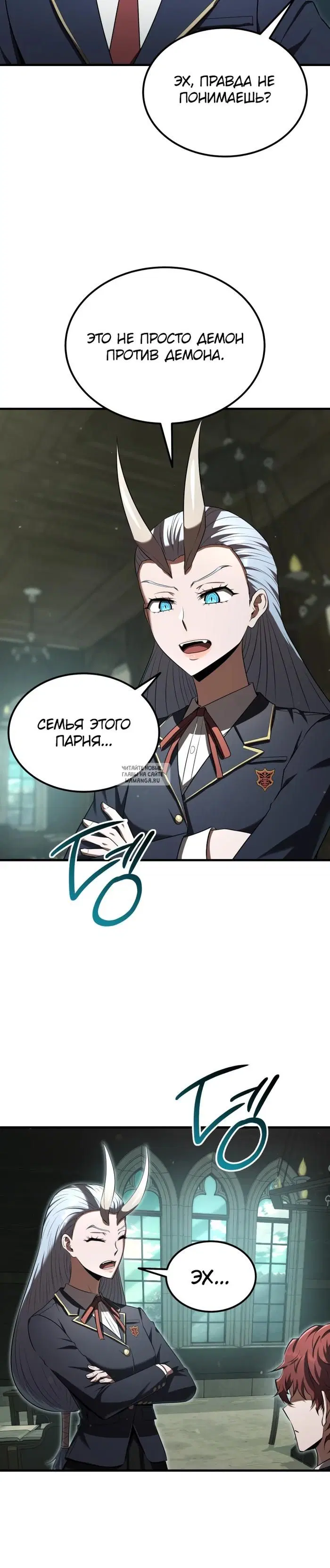 Page 21.000