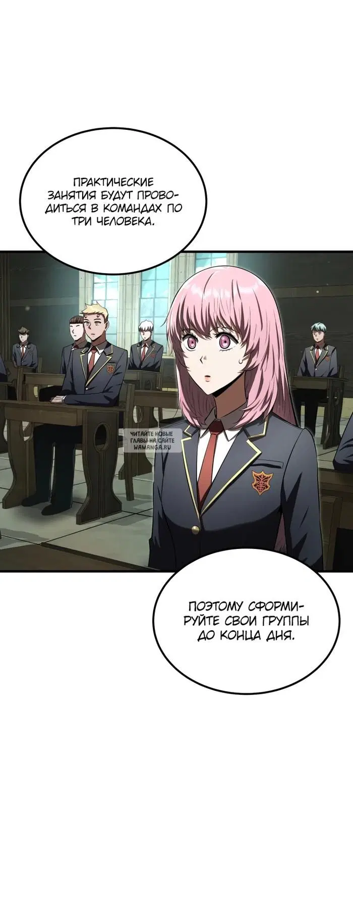Page 21.000