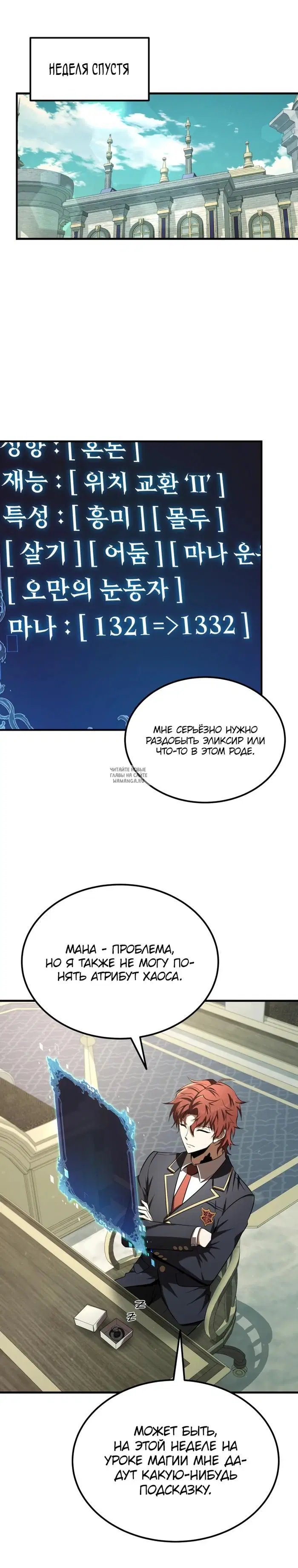 Page 21.000