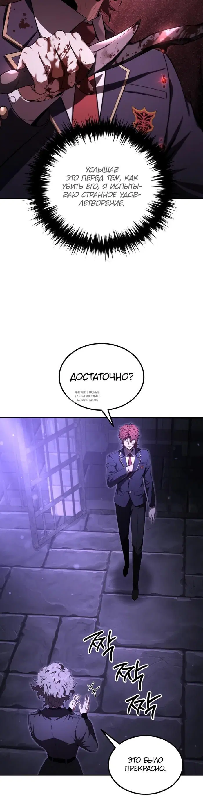 Page 21.000