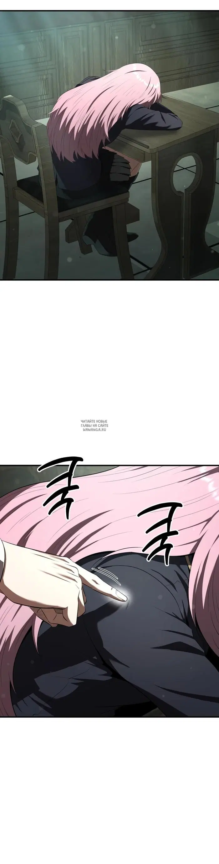 Page 21.000