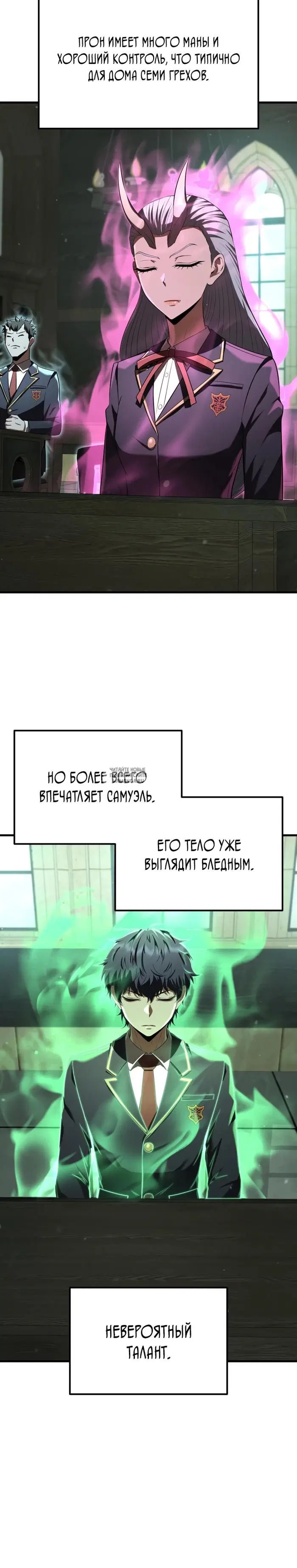Page 21.000