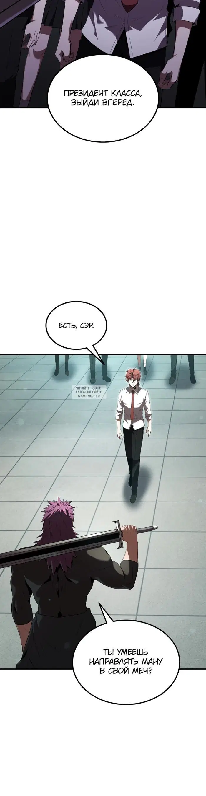 Page 21.000