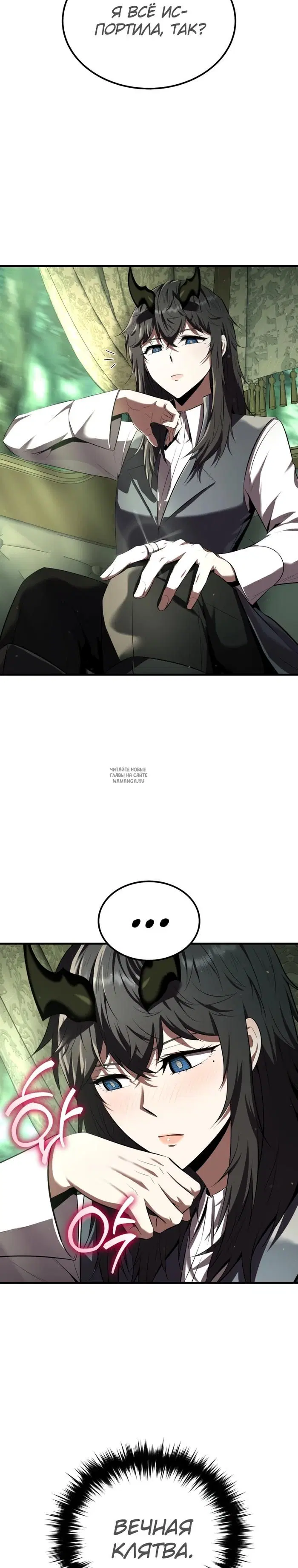 Page 21.000