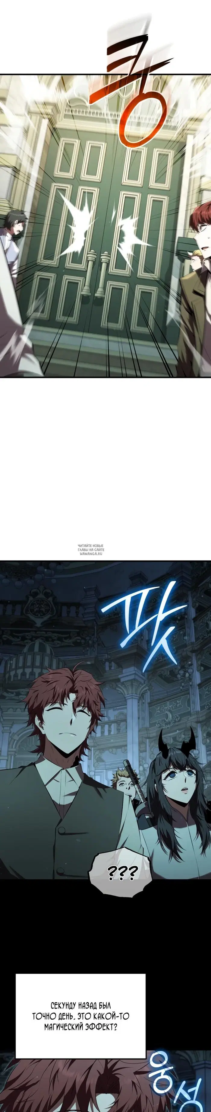 Page 21.000