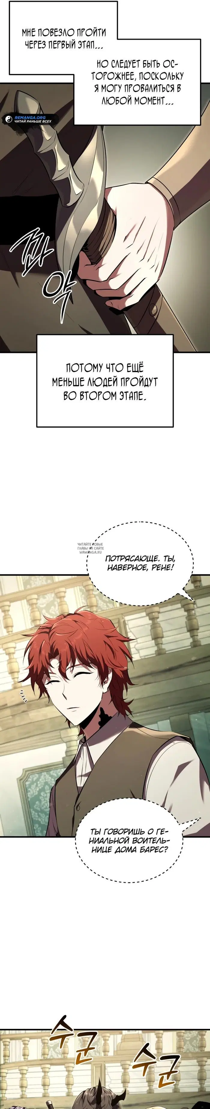 Page 21.000