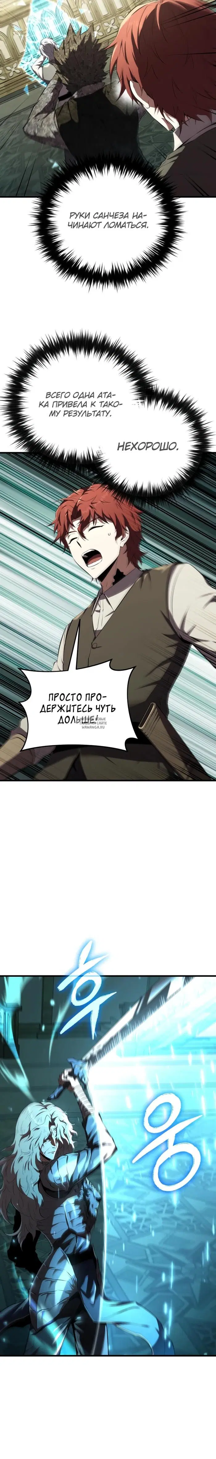 Page 21.000