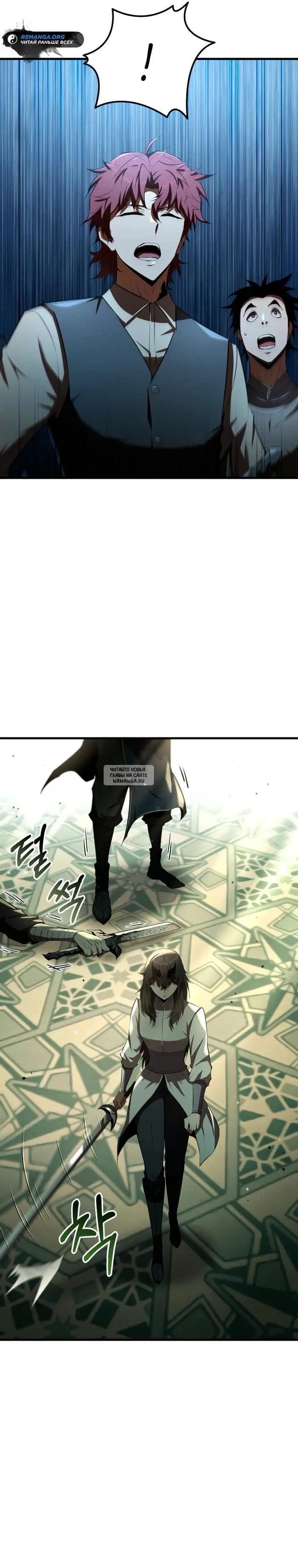 Page 21.000