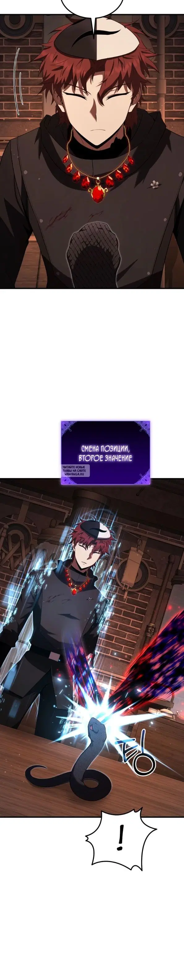 Page 21.000