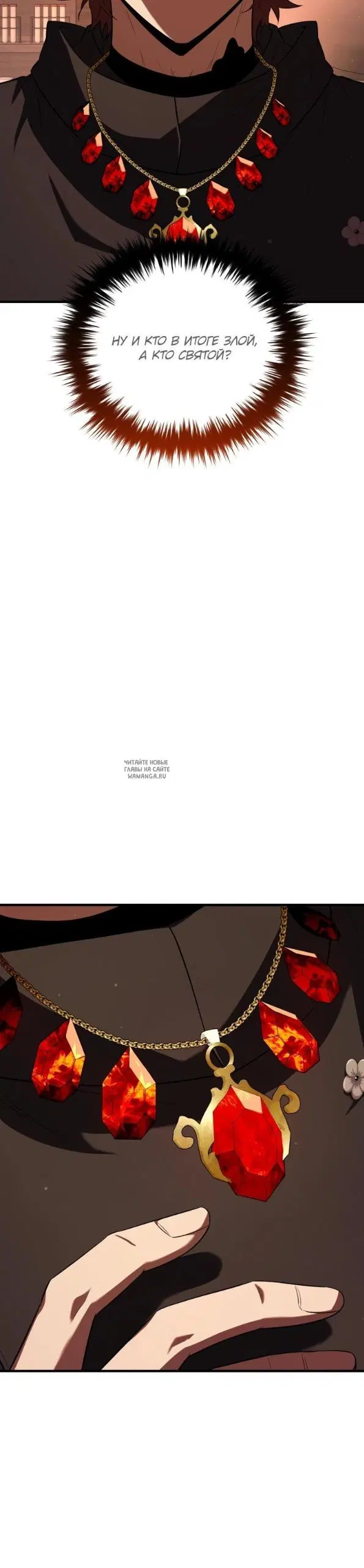 Page 21.000