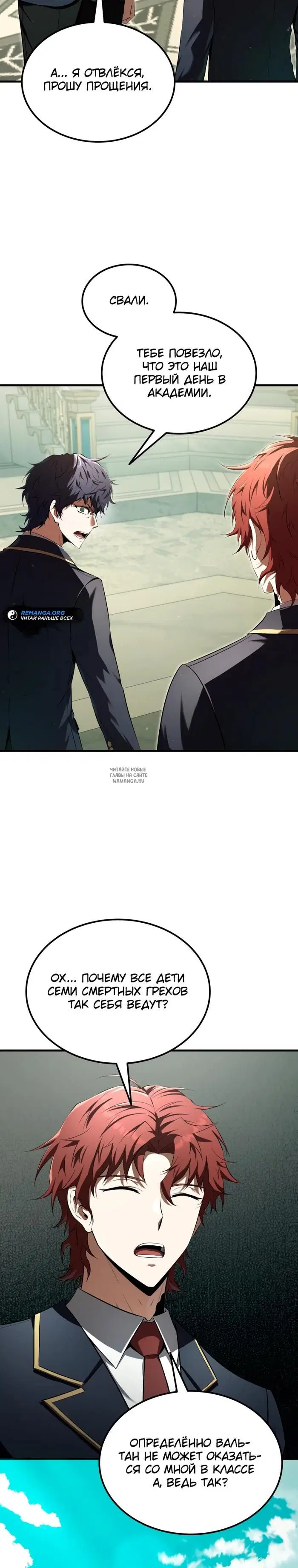 Page 2.000