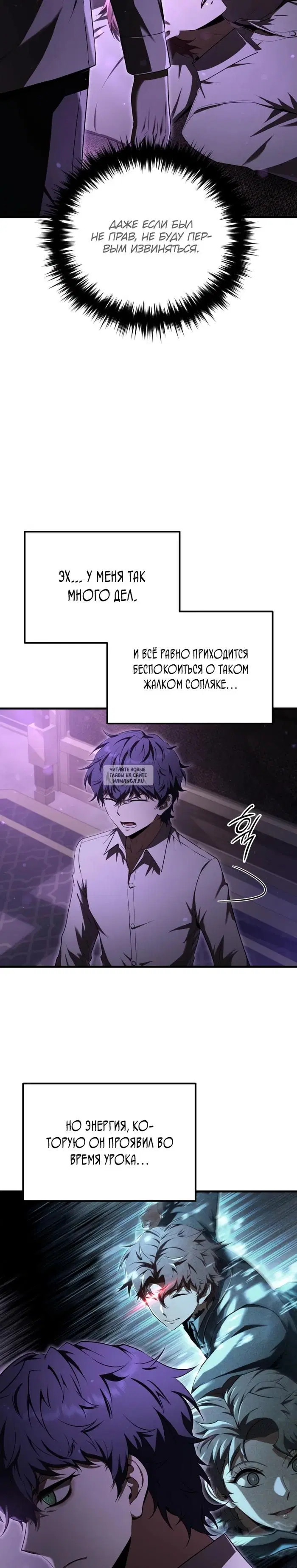 Page 2.000