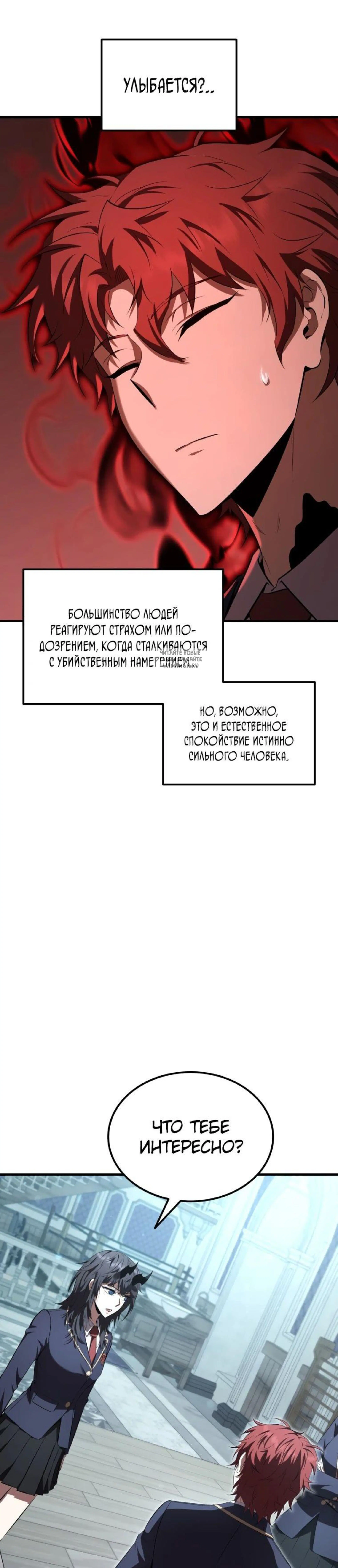 Page 2.001