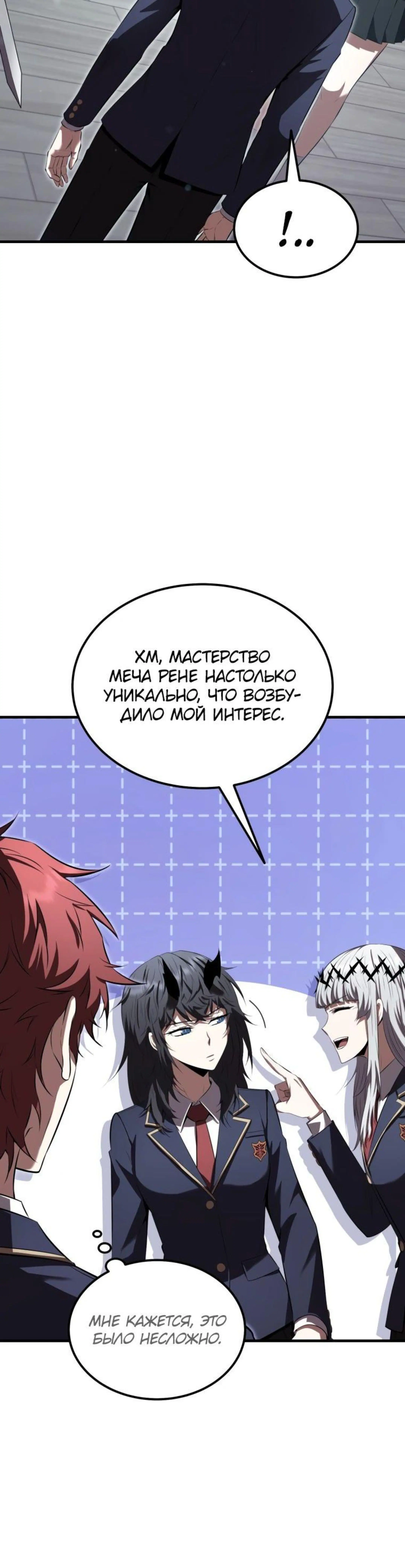 Page 2.002