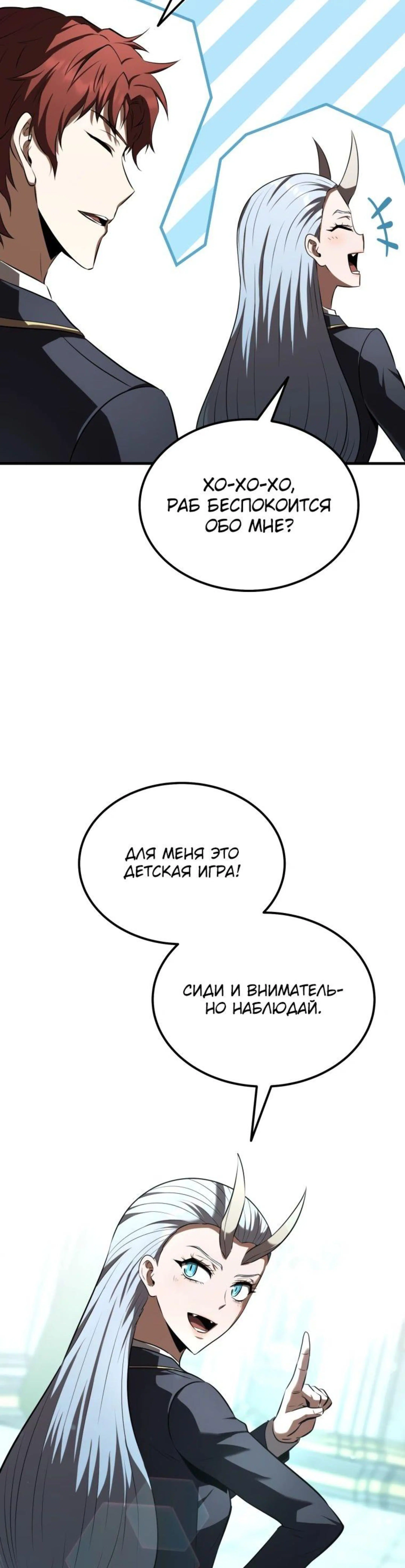 Page 2.002