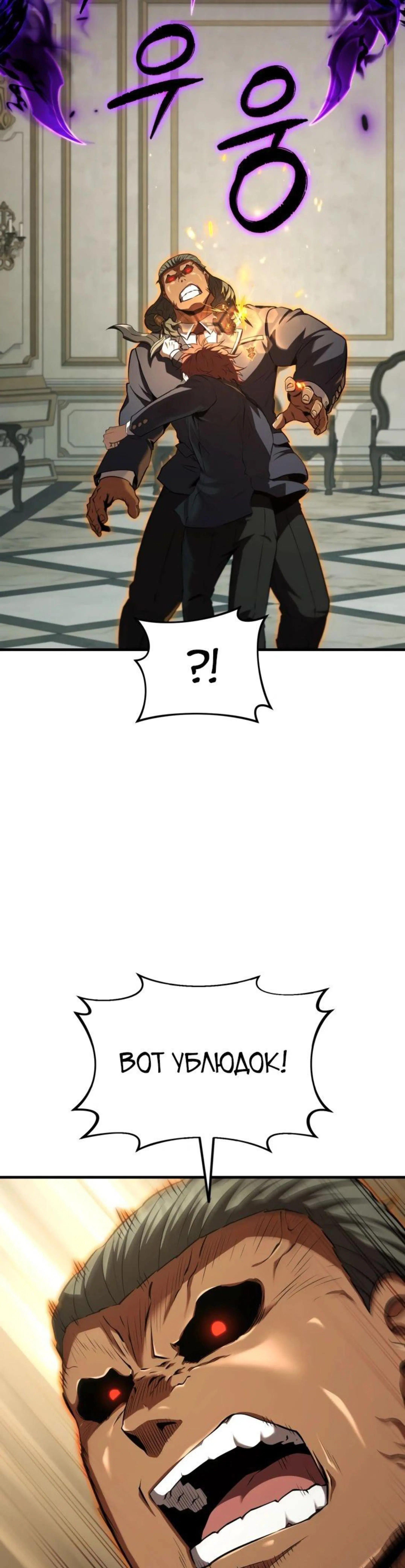 Page 2.002