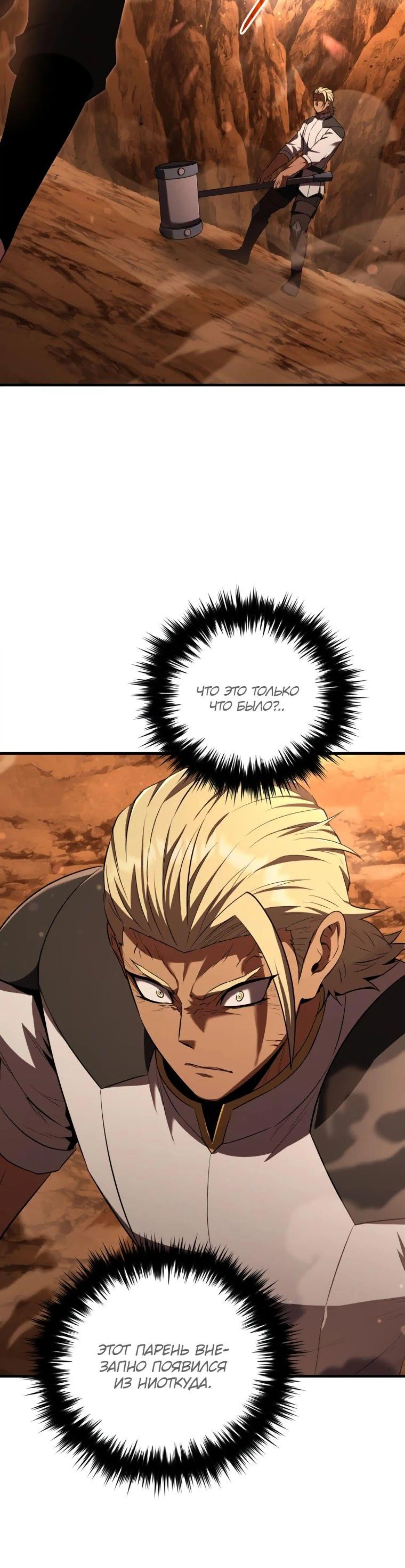 Page 2.002