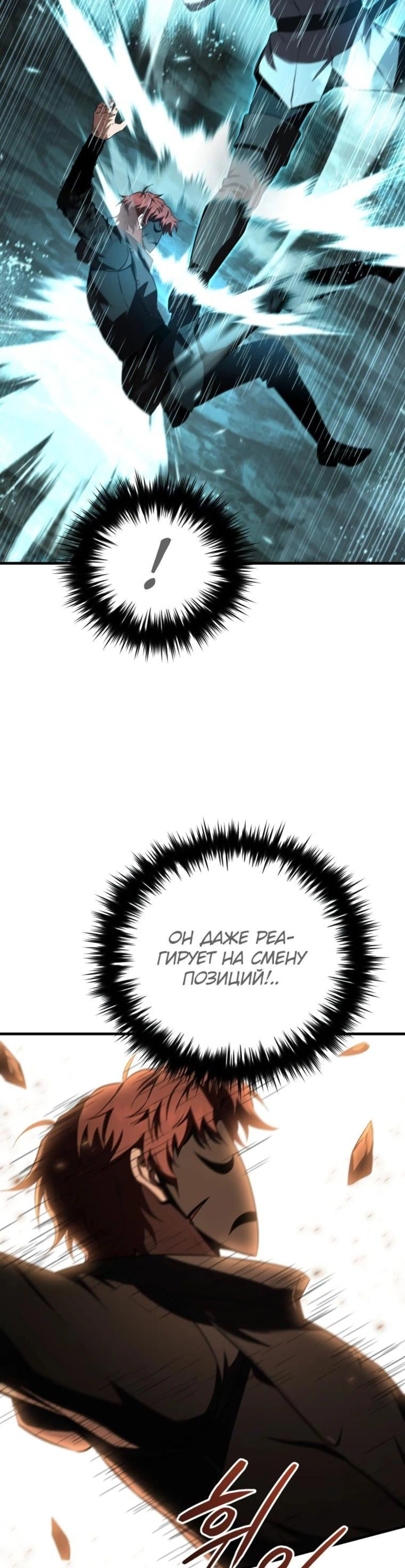 Page 2.002