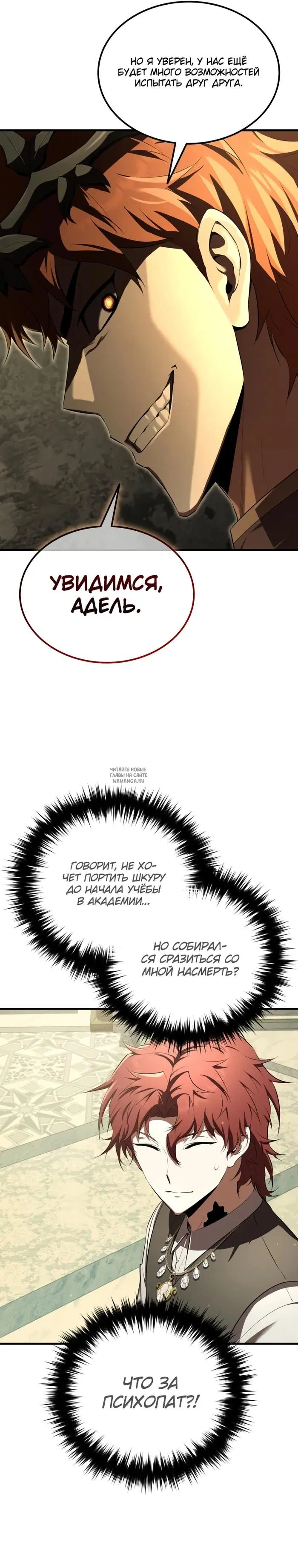Page 22.000