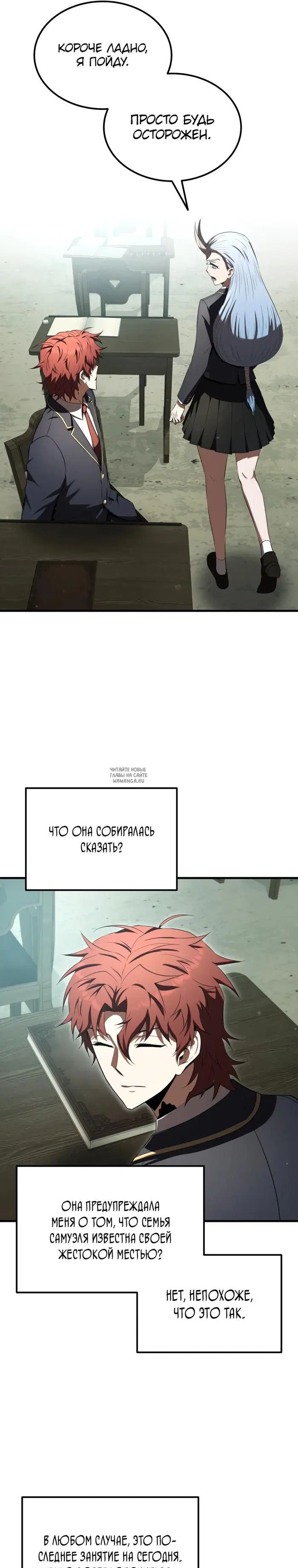 Page 22.000