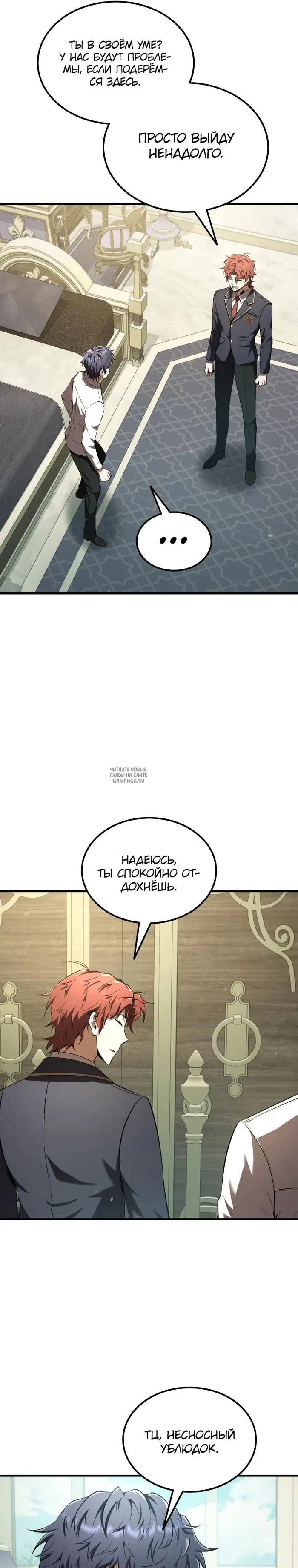 Page 22.000