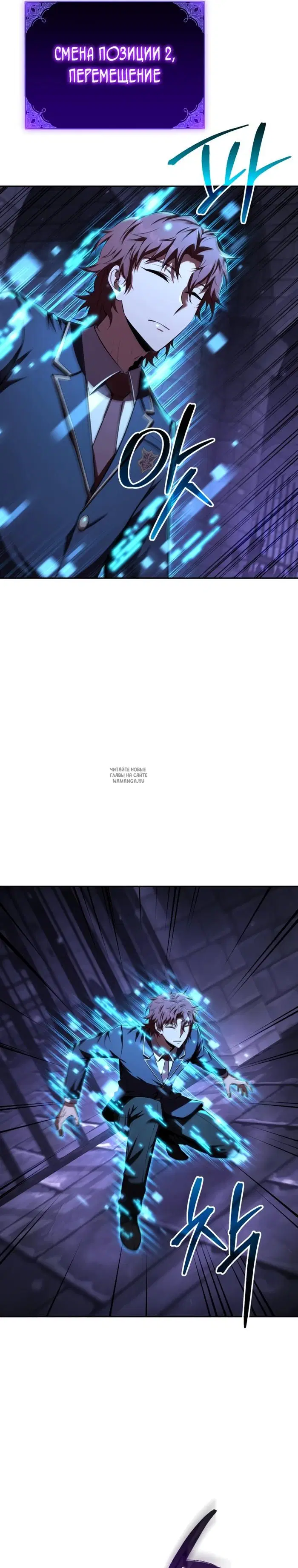 Page 22.000