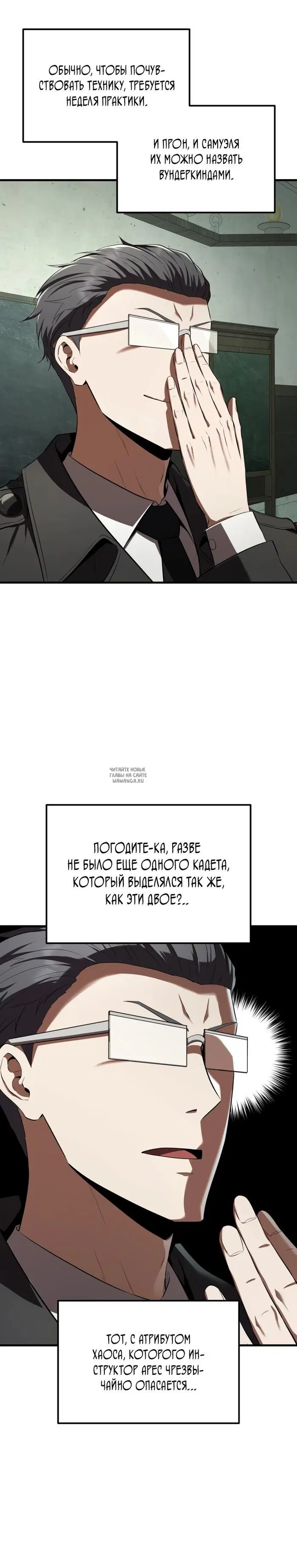 Page 22.000
