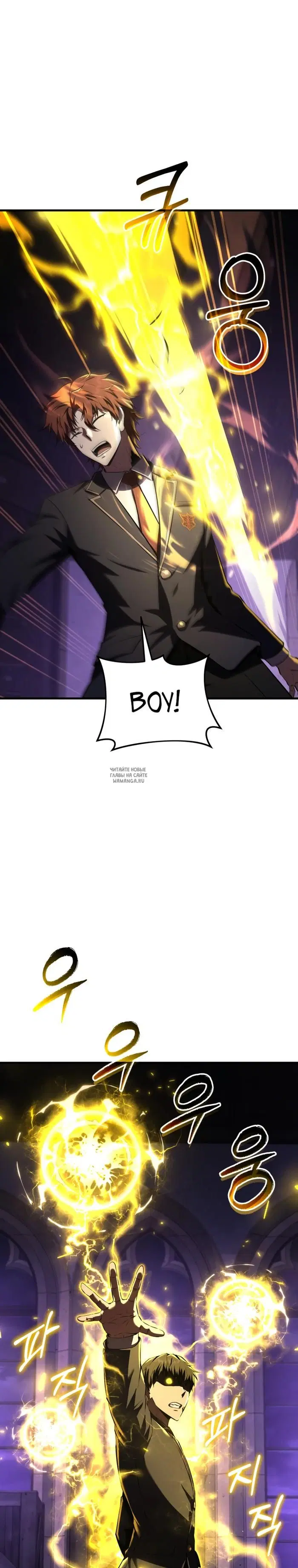 Page 22.000