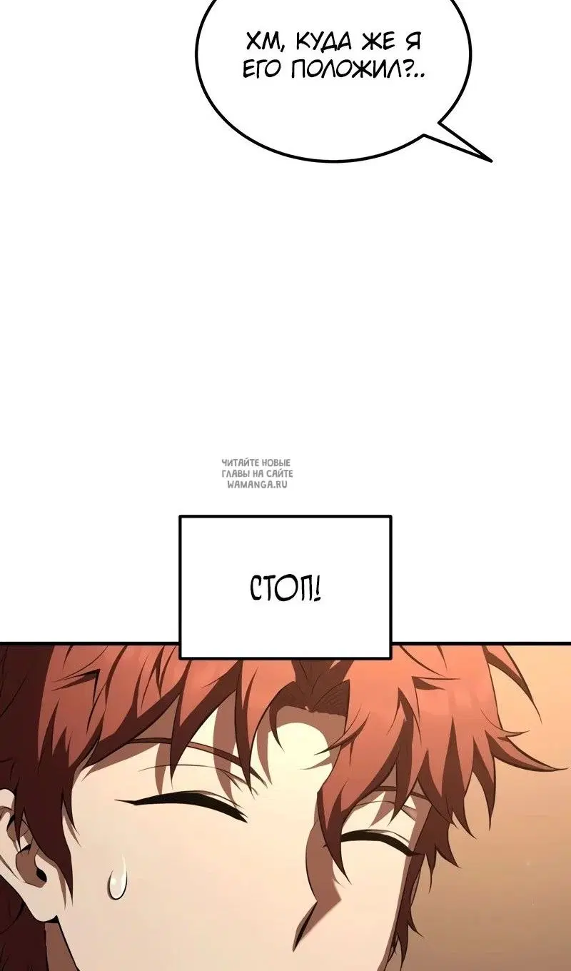 Page 22.000
