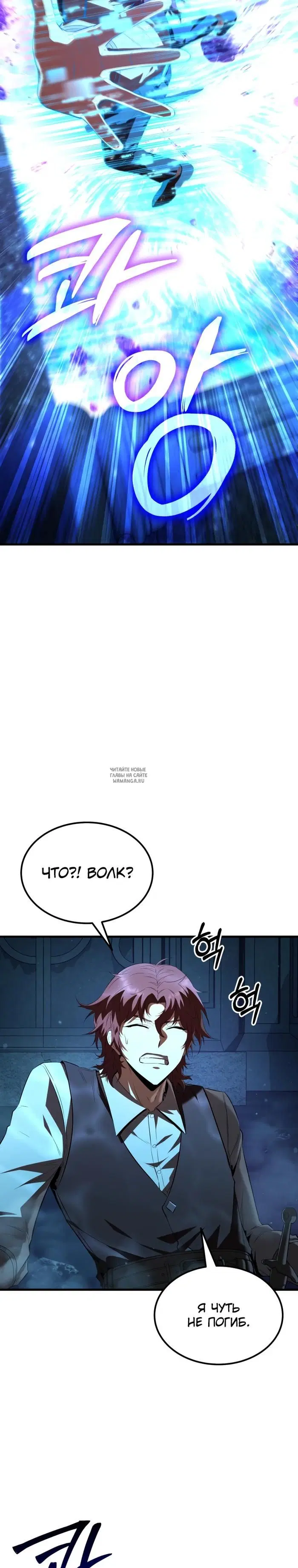 Page 22.000