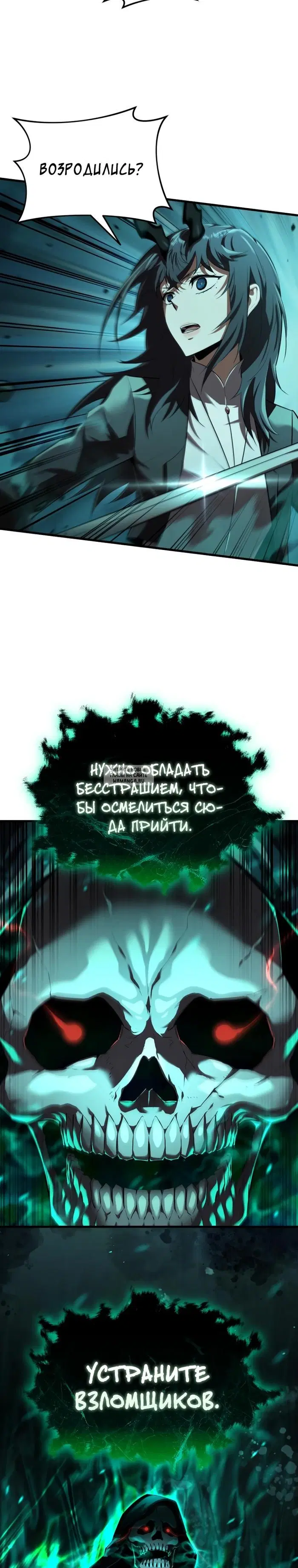 Page 22.000