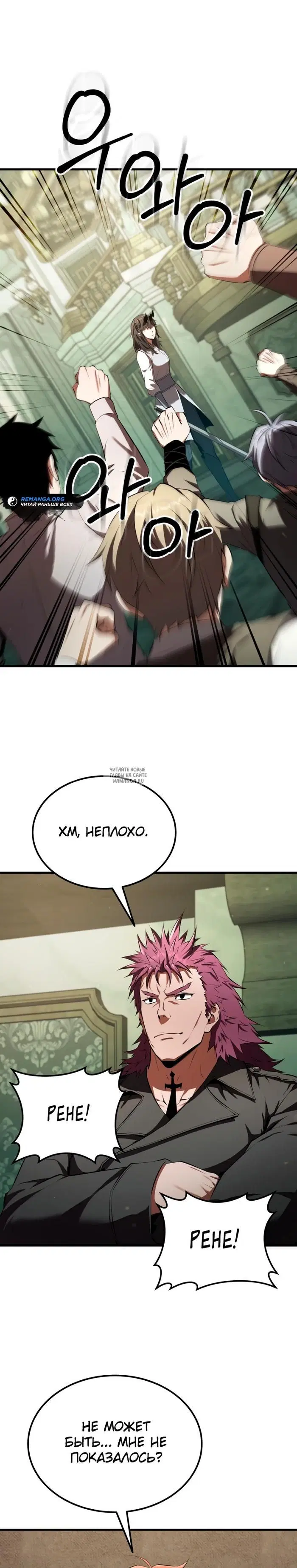 Page 22.000