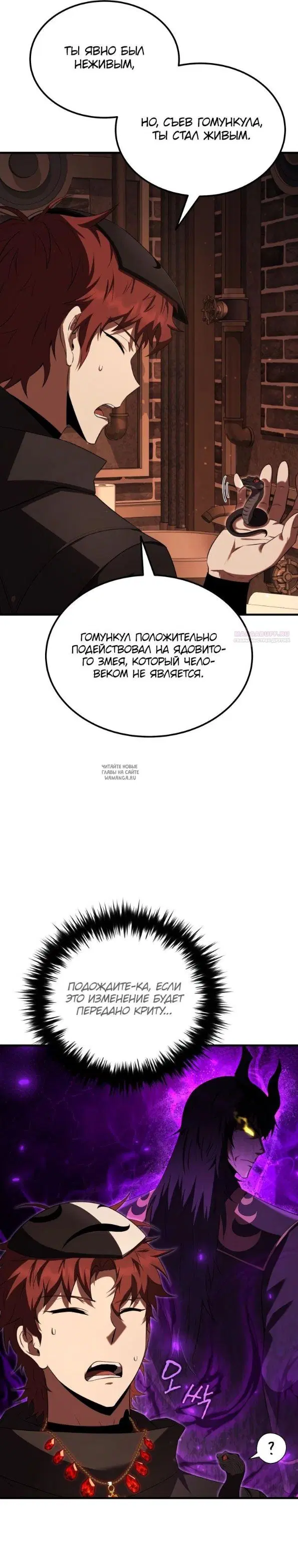 Page 22.000