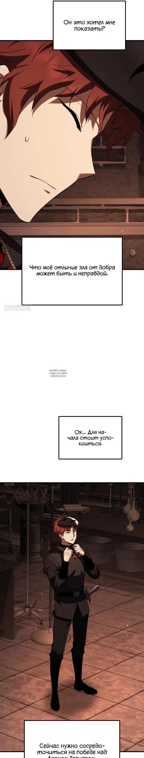 Page 22.000