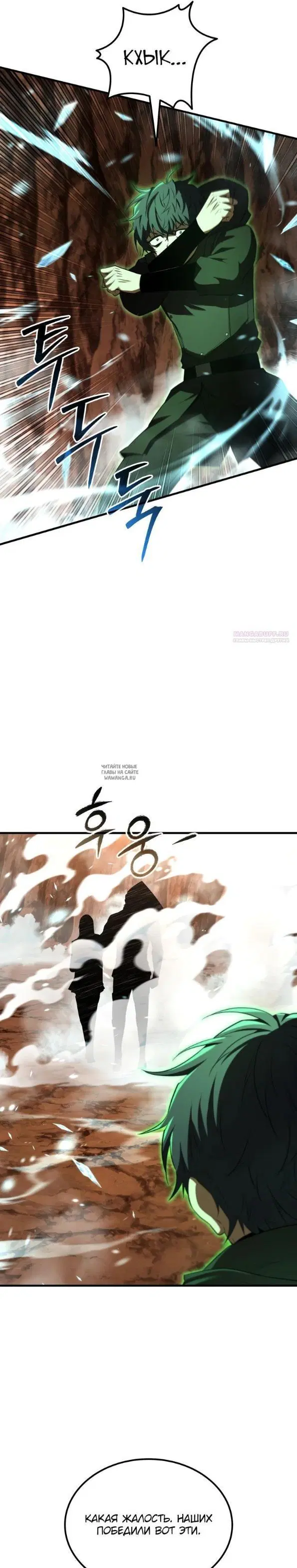 Page 22.000