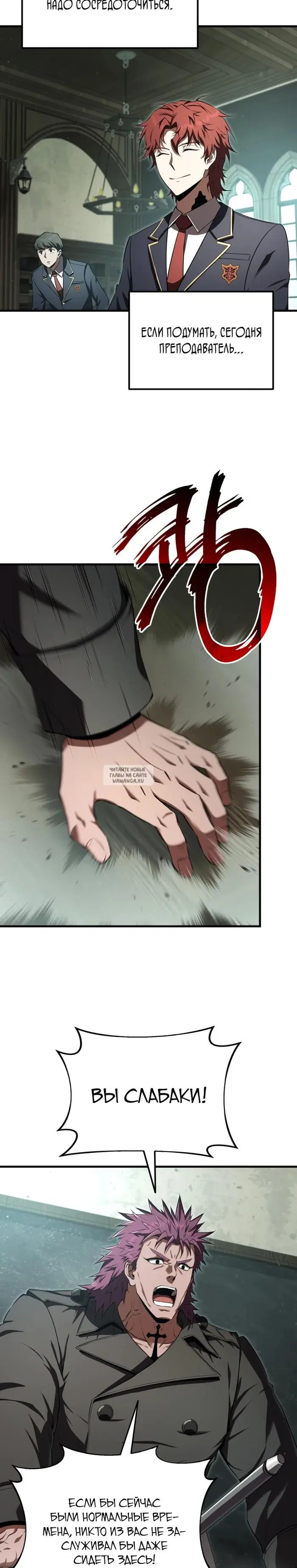 Page 23.000