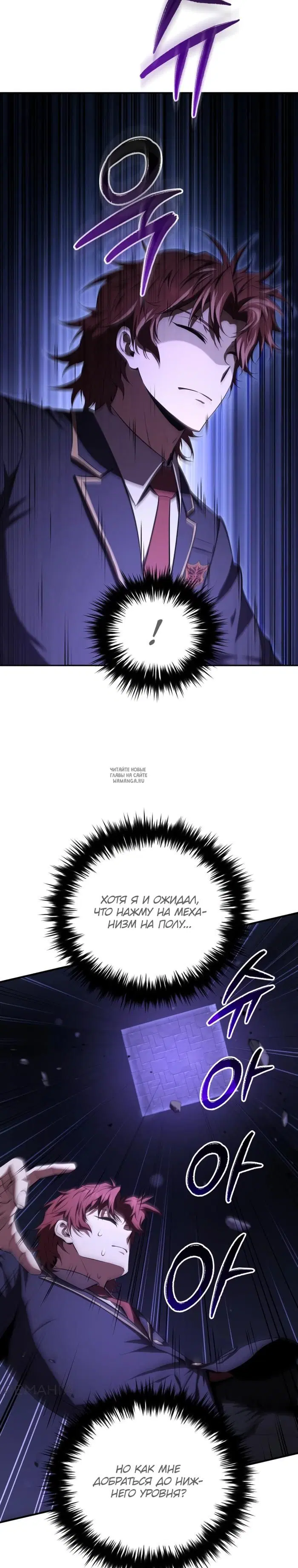 Page 23.000