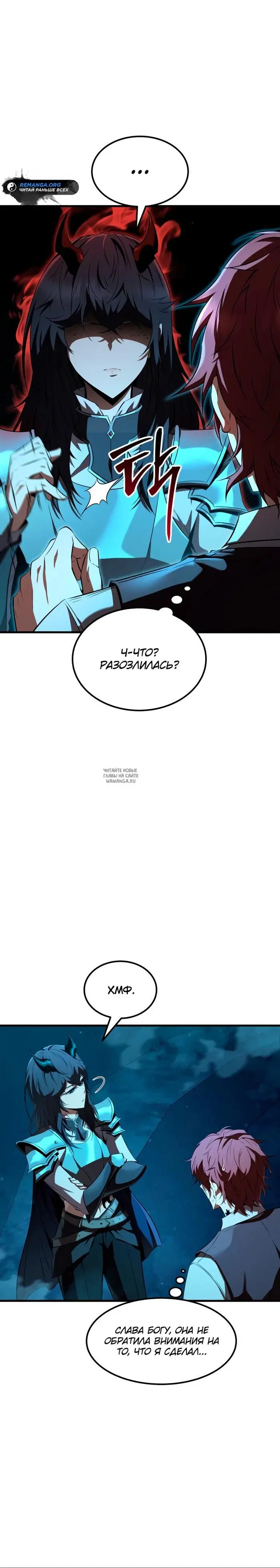 Page 23.000