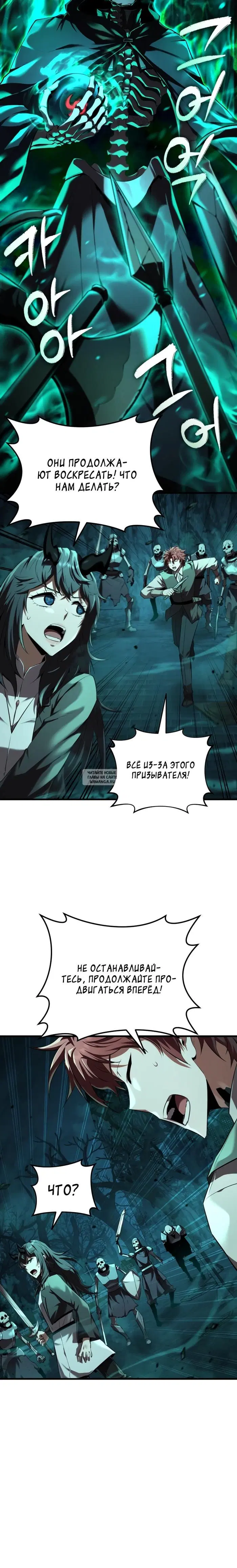 Page 23.000