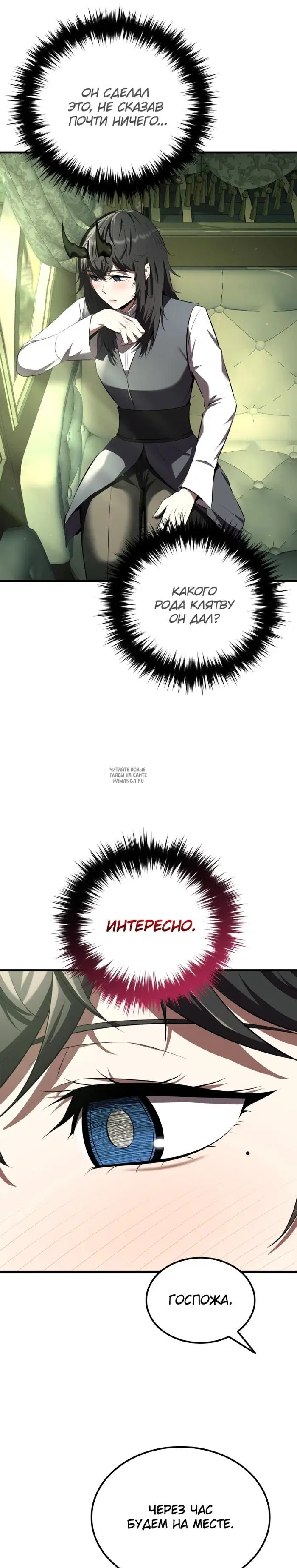 Page 23.000