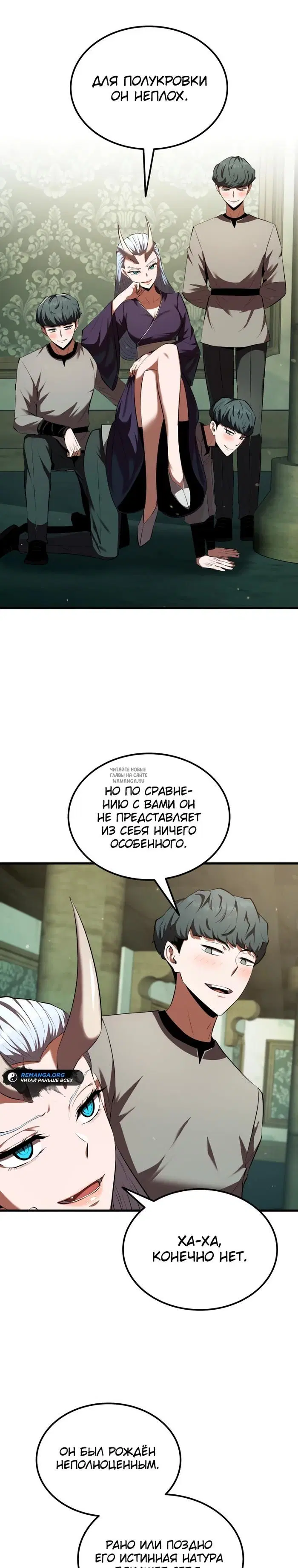 Page 23.000