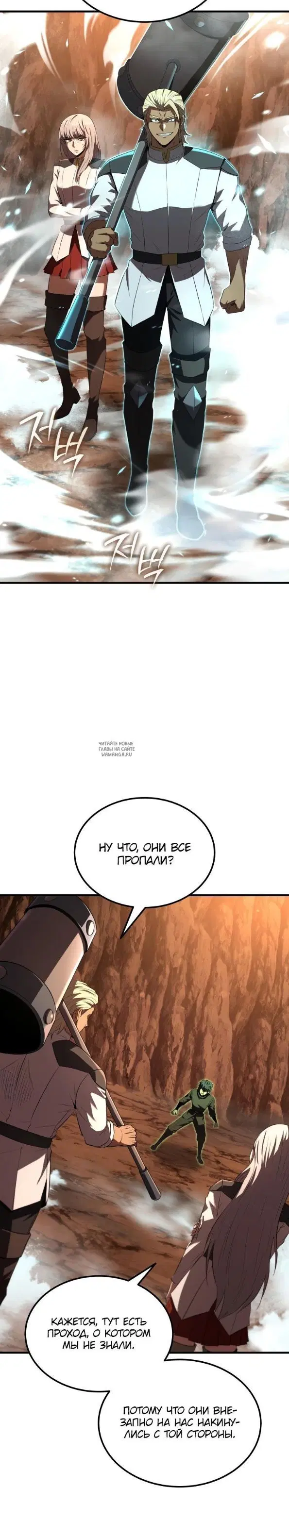 Page 23.000