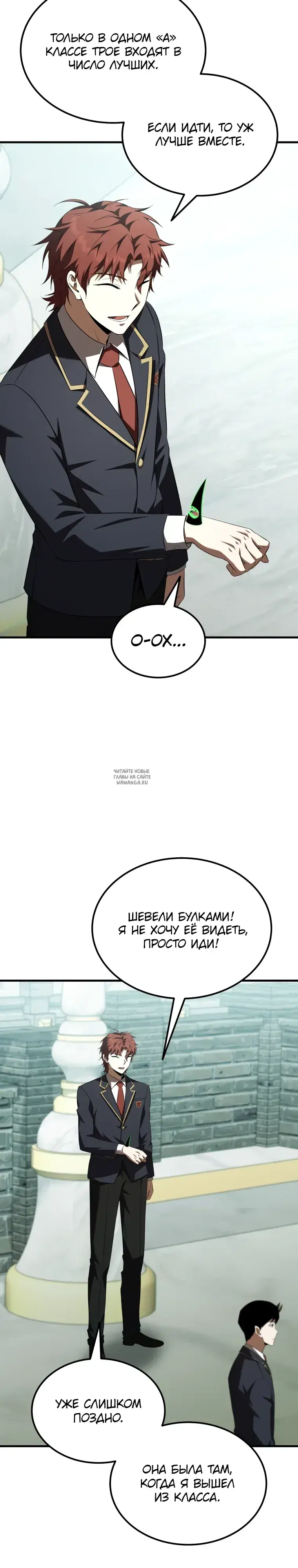 Page 23.000
