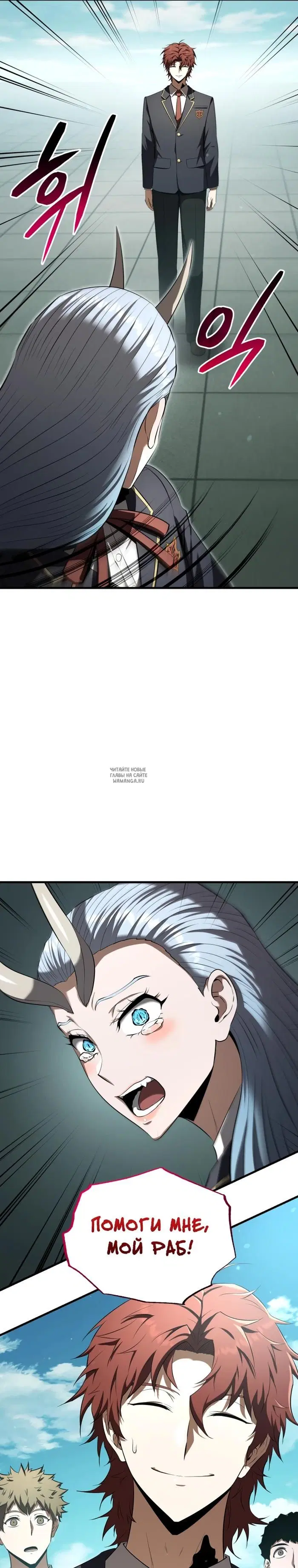 Page 34.000