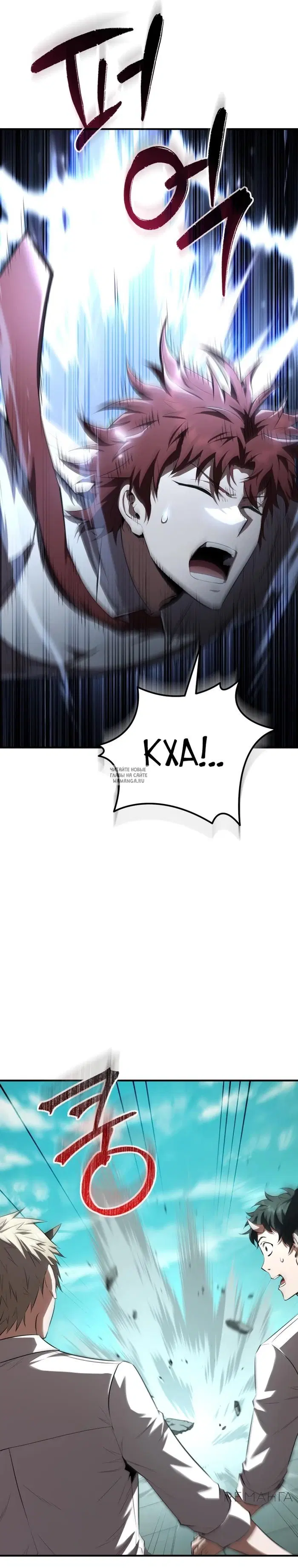 Page 34.000