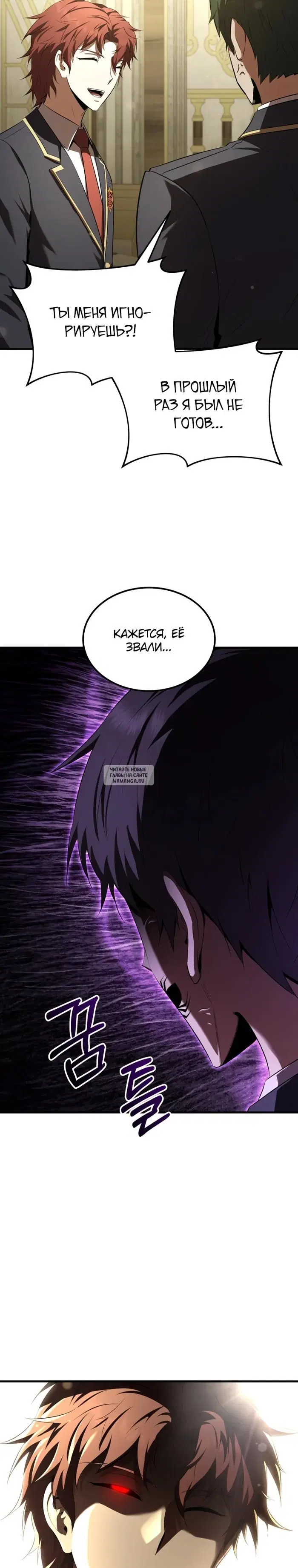Page 34.000