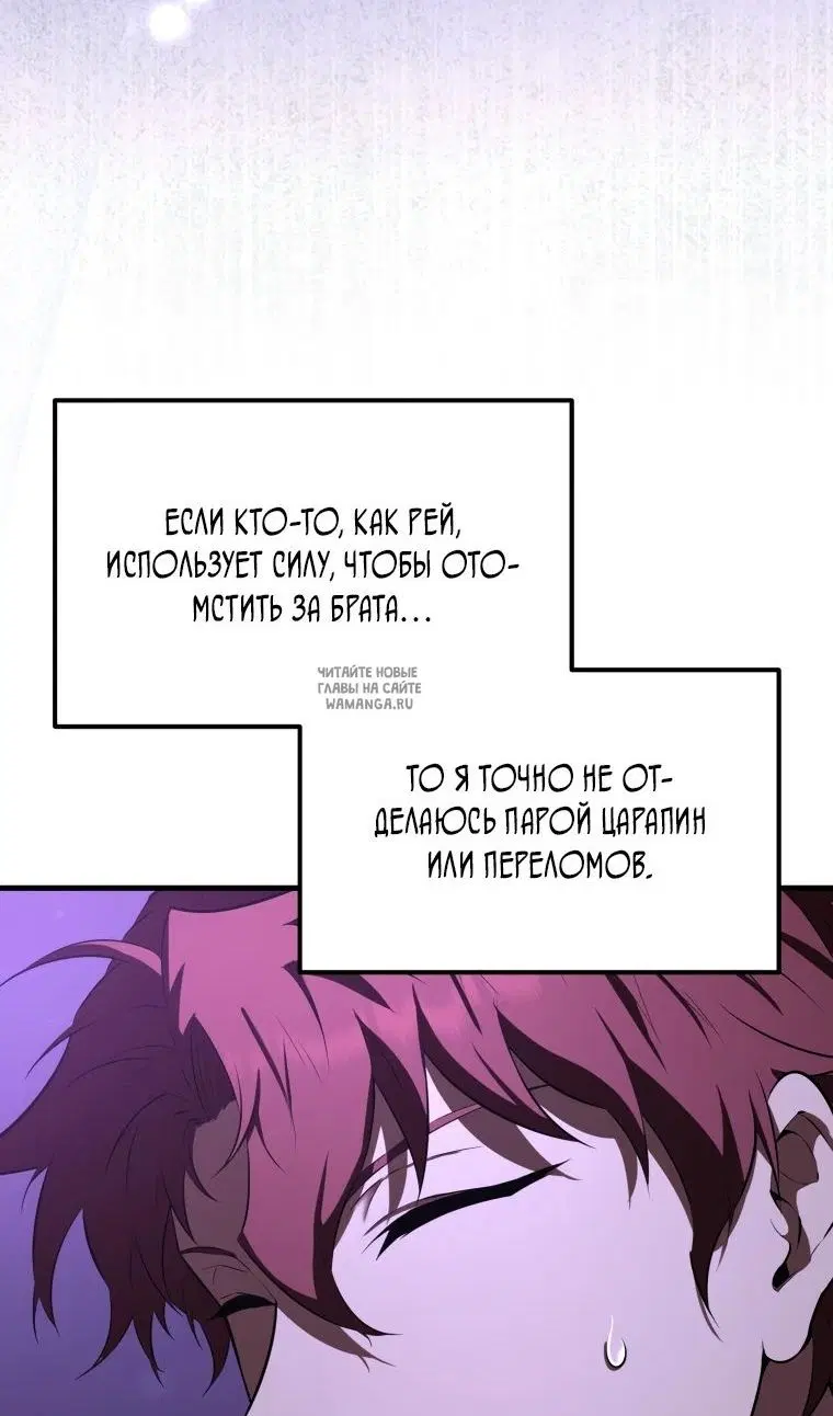 Page 34.000